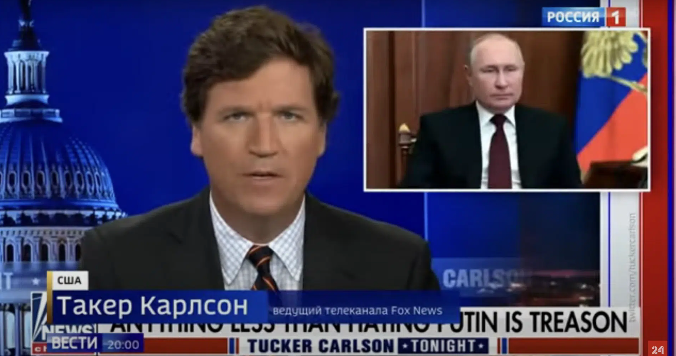 Carlson on Russian State TV